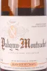 Этикетка Domaine Jean-Louis Chavy Puligny-Montrachet 2022 0.75 л