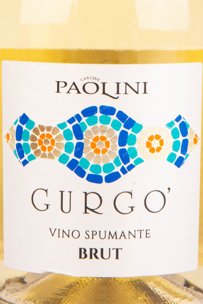Этикетка игристого вина Cantine Paolini Gurgo Blanc De Blanc 0.75 л