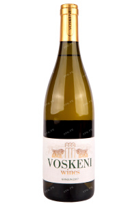 Вино Voskeni Kangun 0.75 л
