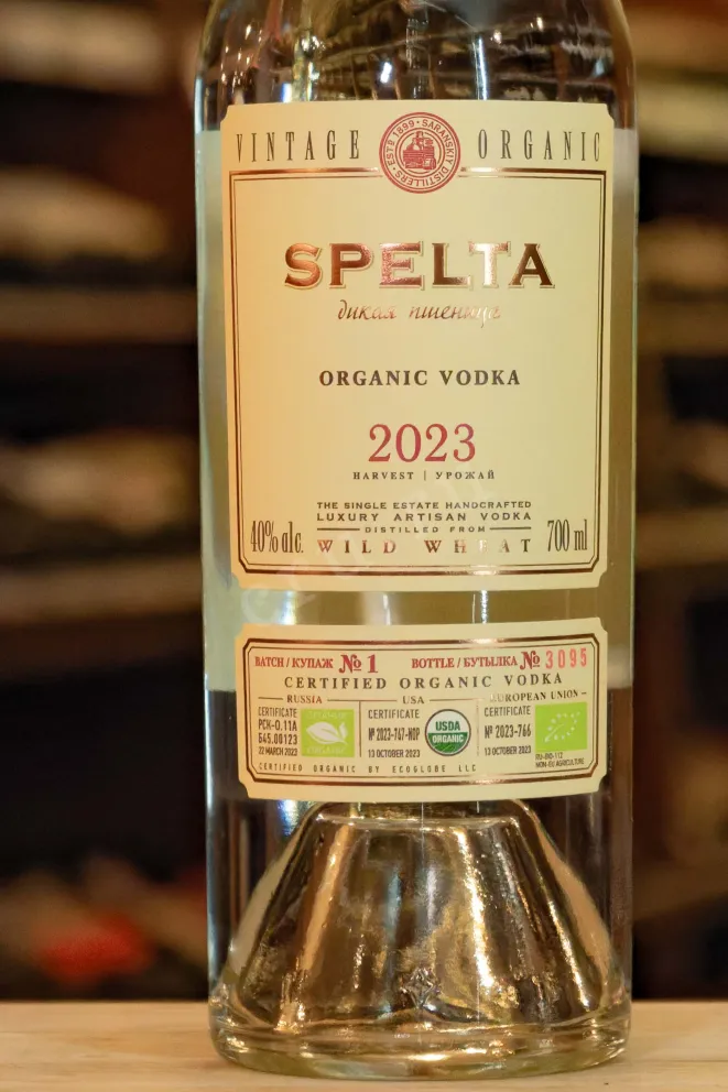 В магазине Крю Профи Spelta Wild wheat wood box 0.7 л