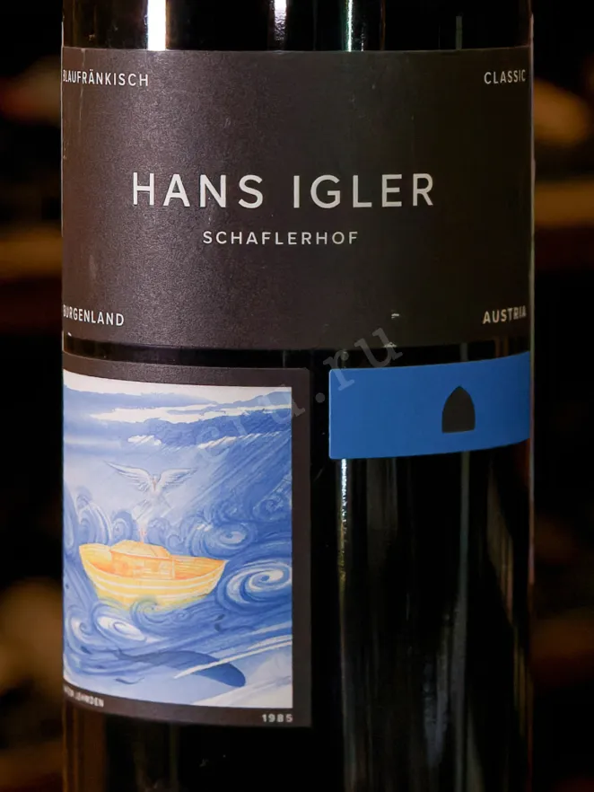 В магазине Крю Профи Hans Igler Blaufrankisch Ried Hochberg 2019 0.75 л