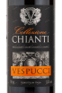 Этикетка вина Chianti Vespucci 2019 0.75 л