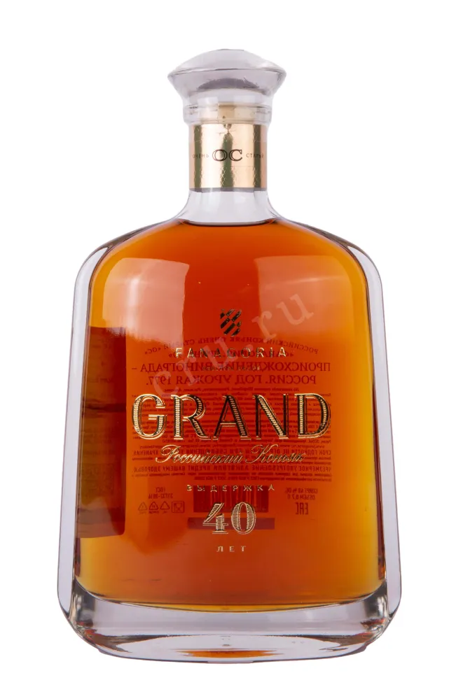 Бутылка Fanagoria Grand 40 Years Old gift box 1977 0.7 л