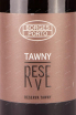 Этикетка Borges Tawny Reserve in tube 2015 0.75 л