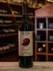В магазине Крю Профи Tree of Life Pomegranate Semi-Sweet 0.75 л