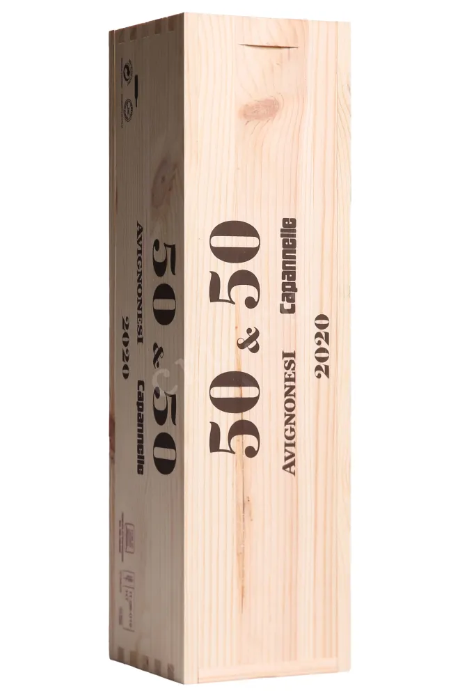 Деревянная коробка 50 & 50 Capannelle Avignonesi in wooden box 2020 0.75 л