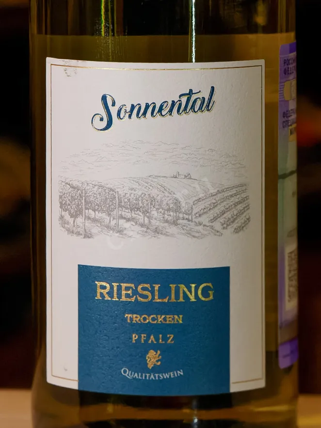 В магазине Крю Профи Riesling Pfalz Sonnental 2024 0.75 л