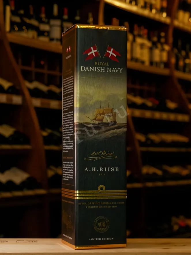 В магазине Крю Профи A.H. Riise Royal Danish Navy gift box 0.7 л