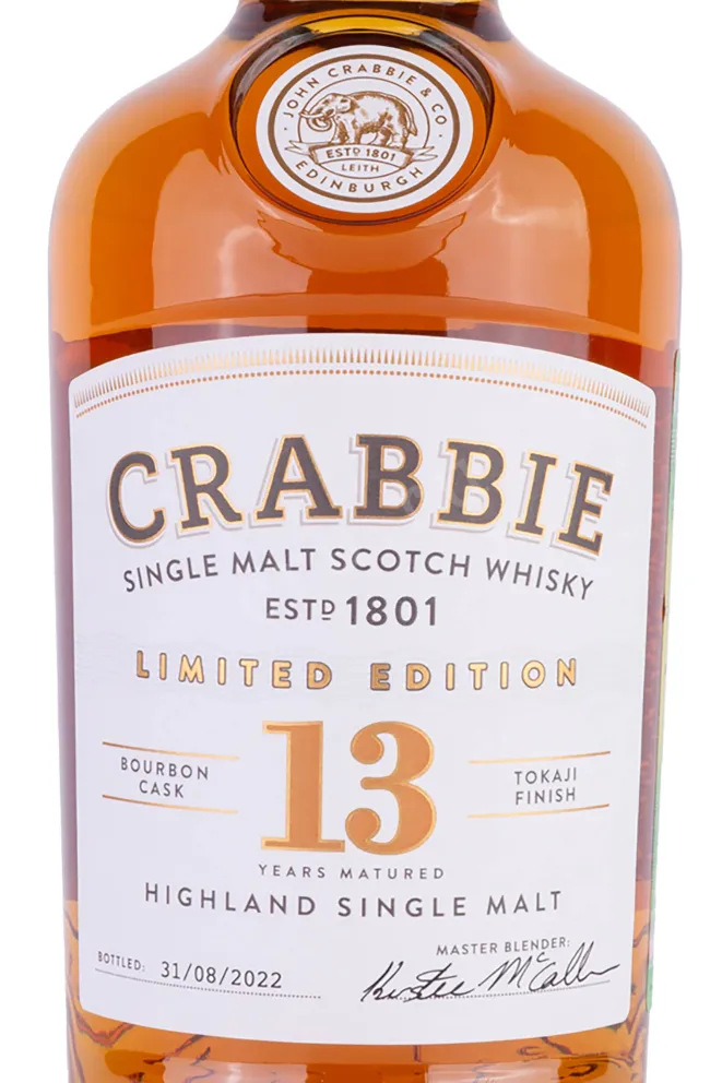 Этикетка Crabbie Tokaji 13 Years Old gift box 0.7 л