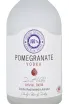 Этикетка Hent Pomegranate 0.5 л