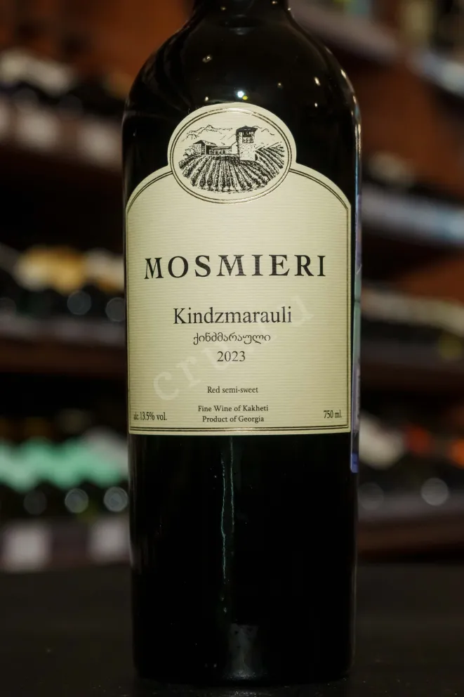 В магазине Крю Профи Mosmieri Kindzmarauli 2023 0.75 л