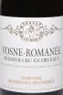 Этикетка Mongeard-Mugneret Vosne-Romanee Premier Cru En Orveaux AOC 2022 0.75 л