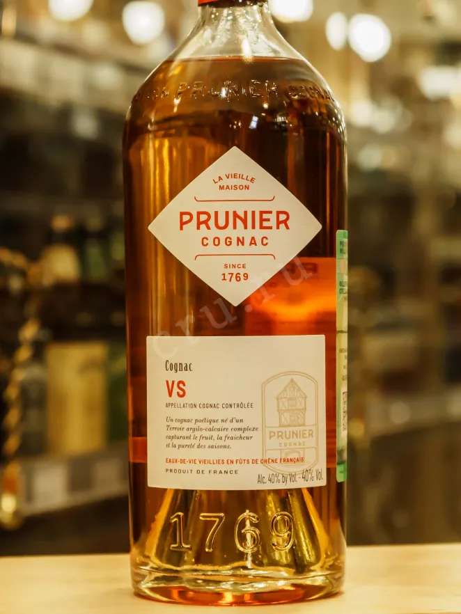 В магазине Крю Профи Prunier VS 0.7 л