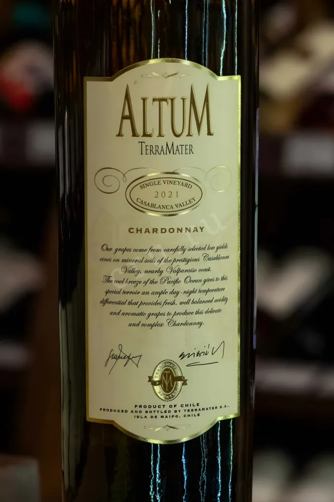 В магазине Крю Профи TerraMater Altum Chardonnay 2022 0.75 л
