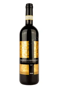 Вино Gaja Pieve Santa Restituta Brunello di Montalcino DOCG 2017 0.75 л