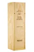 Коньяк Paul Giraud Tres Rare 40 years  0.7 л