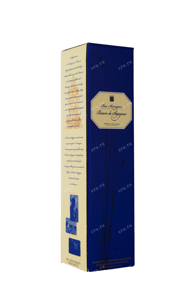 Подарочная коробка Armagnac Baron de Segognac 20 Ans d'Age gift box 2000 0.7 л