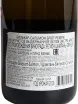 Контрэтикетка Billecart-Salmon Brut Reserve in gift box 0.75 л