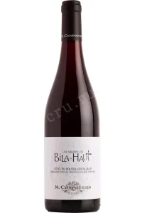 Вино M. Chapoutier Le Vin de Bila-Haut Cotes du Roussillon Village 2022 0.75 л