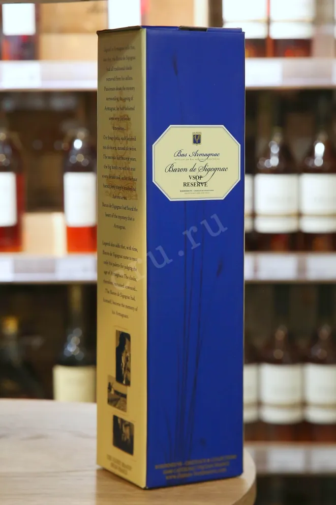 В магазине Крю Профи Baron de Sigognac VSOP Reserve 0.5 л