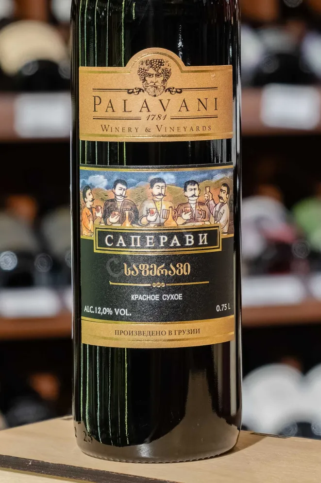 В магазине Крю Профи Palavani Saperavi 2023 0.75 л