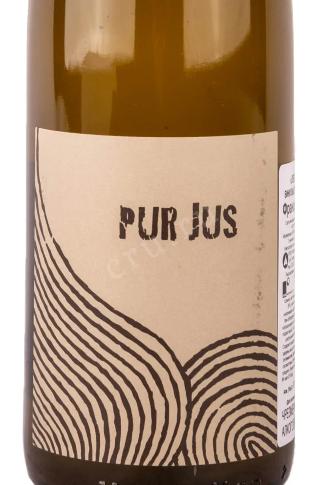 Вино Leo Dirringer Pur Jus 2021 0.75 л