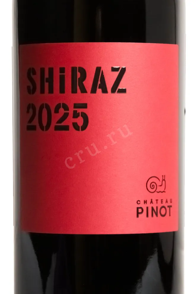 Этикетка Chateau Pinot Shiraz 2024 0.75 л