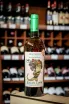 В магазине Крю Профи Alazani Edemi Rkaziteli Qvevri 2018 0.75 л