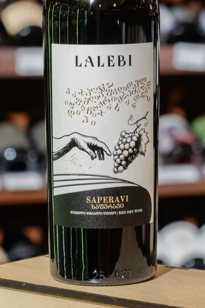В магазине Крю Профи Lalebi Saperavi 0.75 л