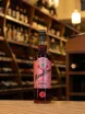 В магазине Крю Профи Bora Bora Cherry 0.7 л