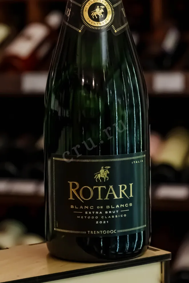 В магазине Крю Профи Rotari Blanc de Blanc Extra Brut 2021 0.75 л