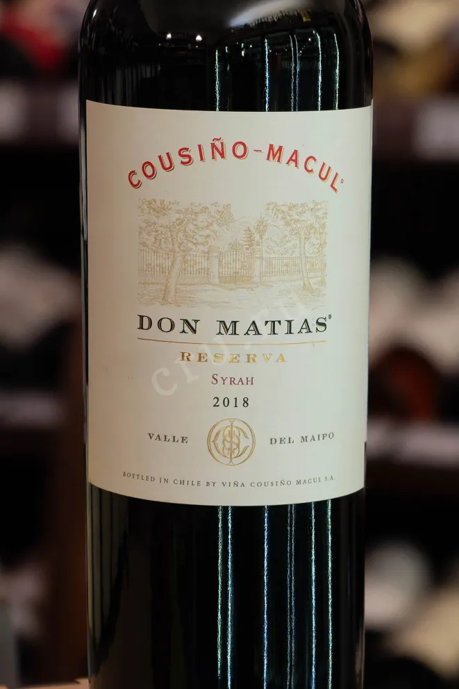 В магазине Крю Профи Don Matias Syrah Reserva 2018 0.75 л