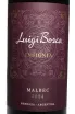 Этикетка Luigi Bosca Malbec 2024 0.75 л