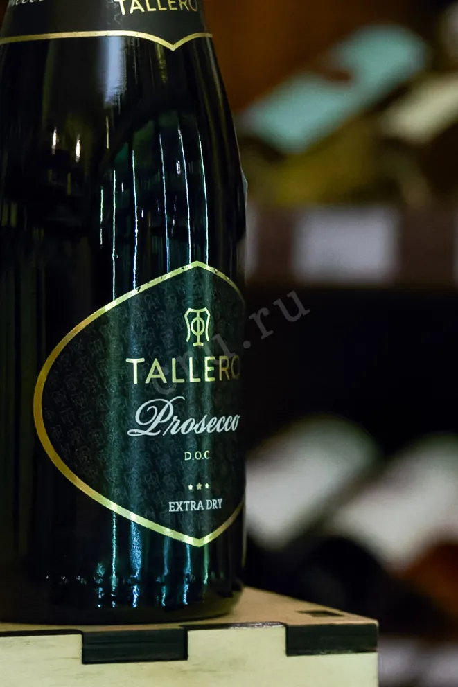 В магазине Крю Профи Tallero Prosecco Extra Dry DOC 0.2 л
