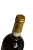 Пробка Villata Roero Arneis 2021 0.75 л