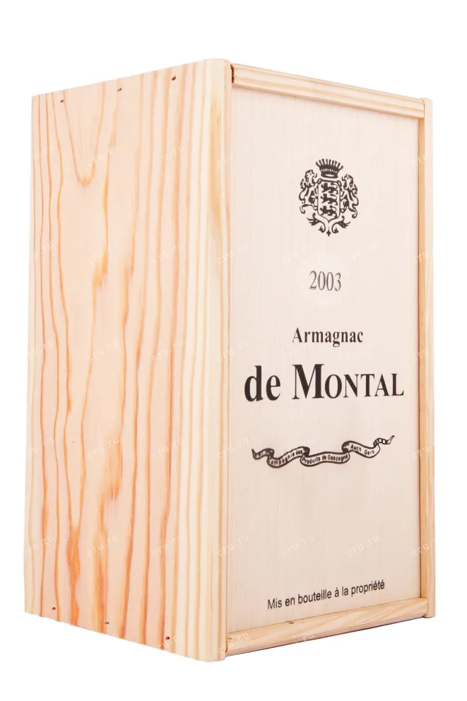 Арманьяк De  Montal 2003 0.7 л