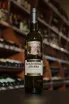 В магазине Крю Профи Kakhuri Qvevri Alazani Valley White 2019 0.75 л