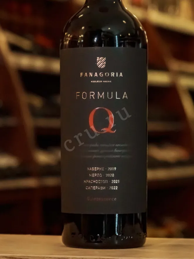 В магазине Крю Профи Fanagoria Formula Q 2022 0.75 л