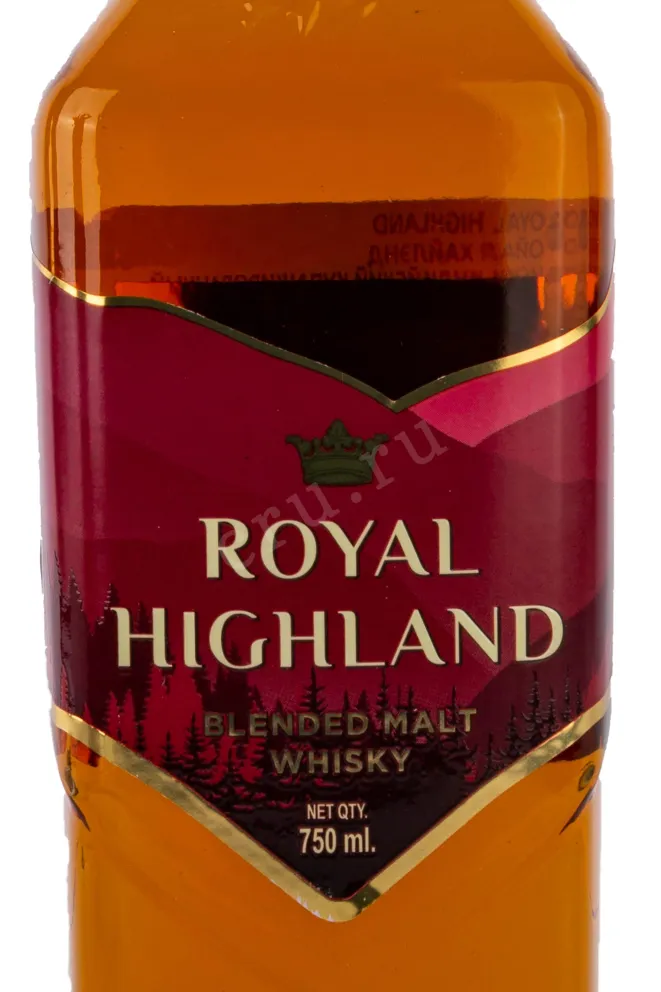 Этикетка Royal Highland 0.75 л