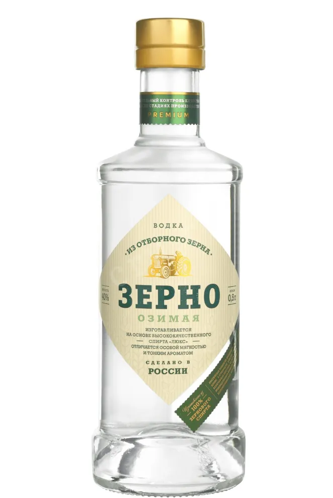 Водка Зерно Озимая  0.5 л