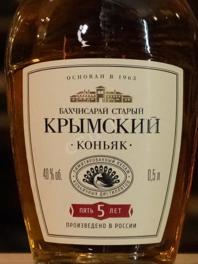 В магазине Крю Профи Bakhchisaray Old Krymskij 5 years 0.5 л
