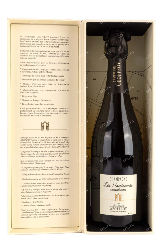 В подарочной коробке Champagne Geoffroy Les Houtrants Brut Nature Premier Cru gift box 2014 0.75 л