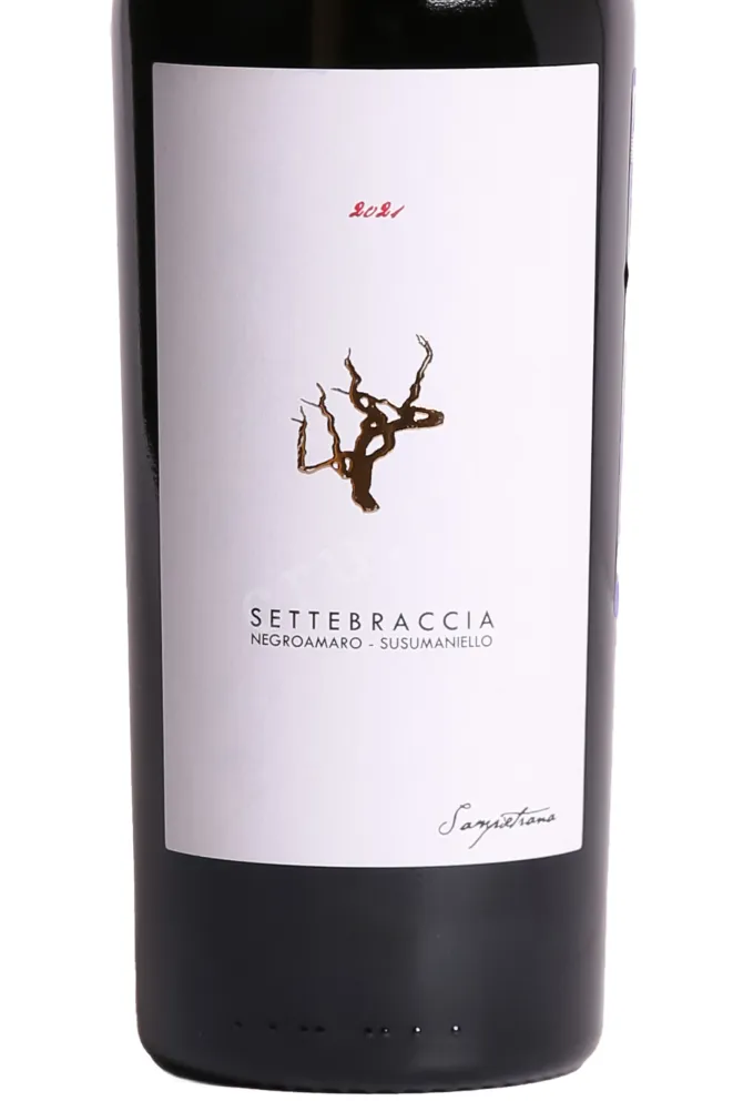 Этикетка Sampietrana Settebraccia 2021 0.75 л