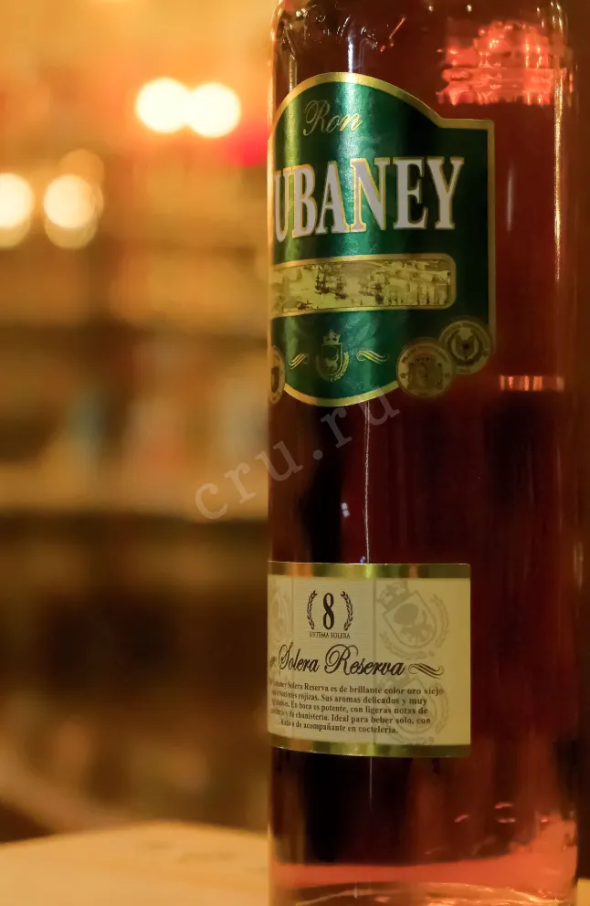В магазине Крю Профи Cubaney Solera Reserva Oliver 8 years 0.7 л