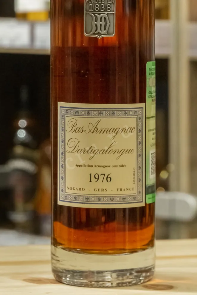 В магазине Крю Профи Vintage Bas Armagnac Dartigalongue wooden box 1976 0.5 л