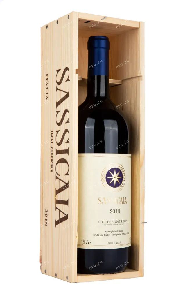 Вино Sassicaia 2018 1.5 л