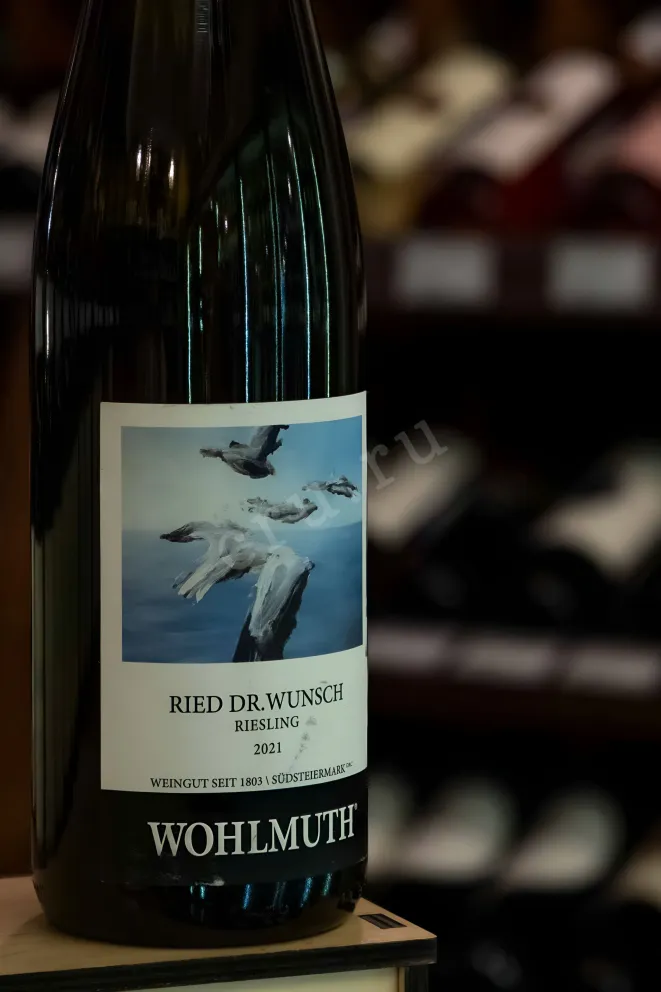 В магазине Крю Профи Wohlmuth Ried Dr. Wunsch Riesling 2021 0.75 л
