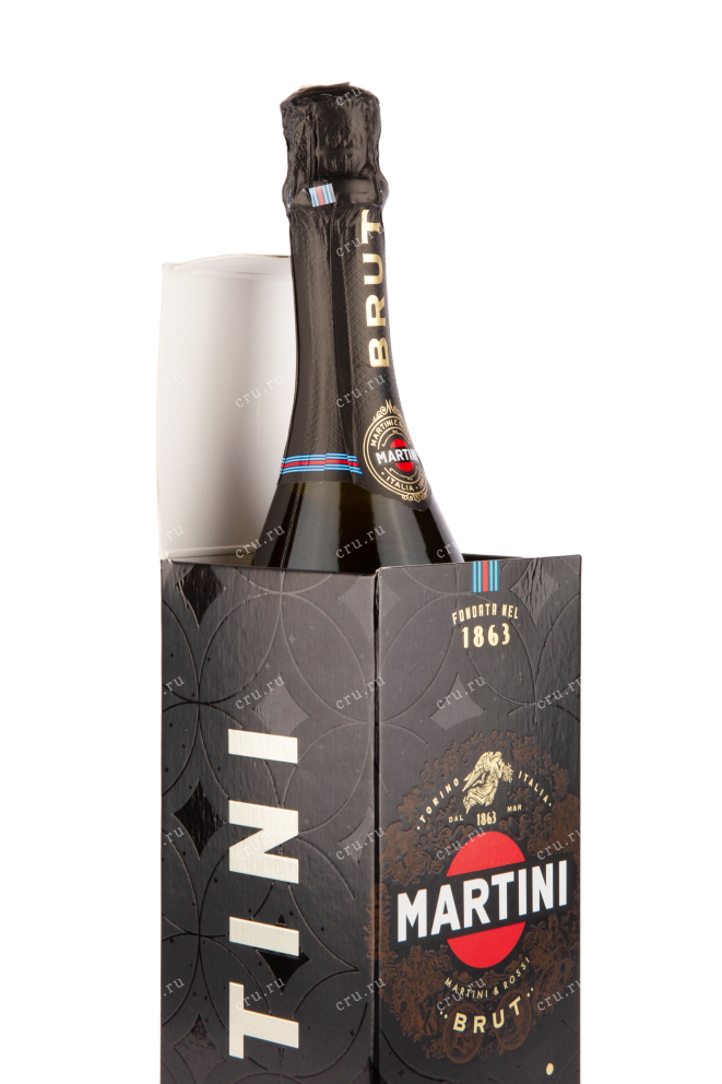 Игристое вино Мартини Брют 0.75 в подарочной упаковке