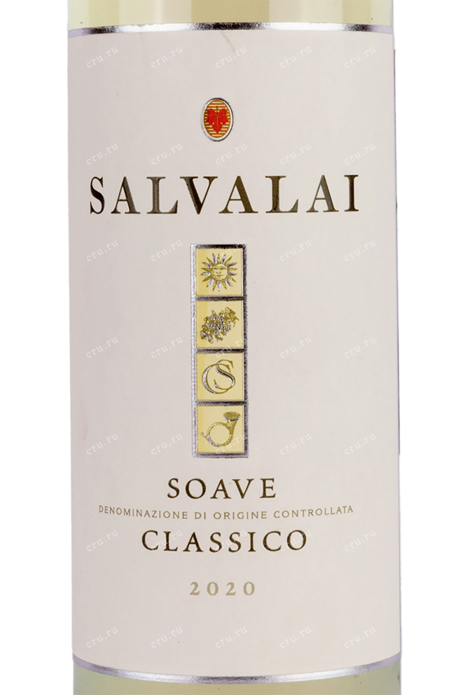 Этикетка Salvalai Soave Classico 2020 0.75 л