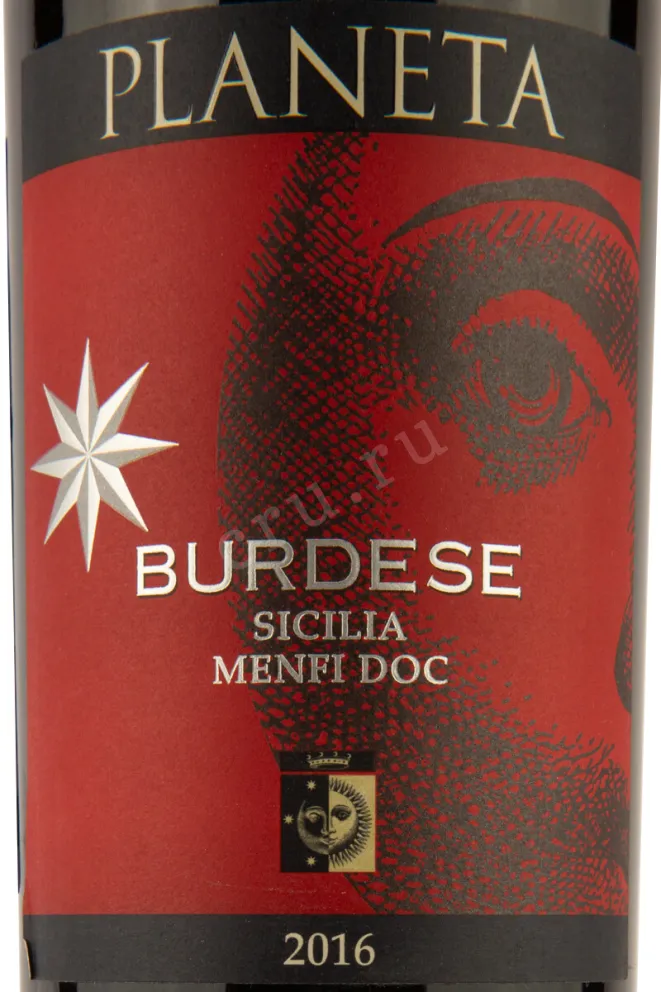 Этикетка Planeta Burdese 0.75 л